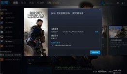 使命直播爆料最新消息新闻,最新热点新闻速递！”